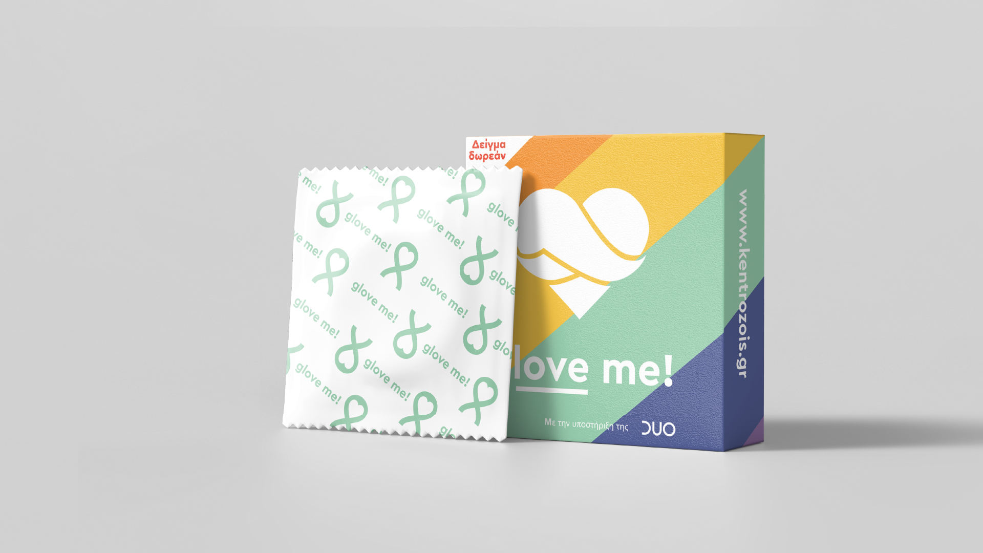 kentro zois condom packaging print