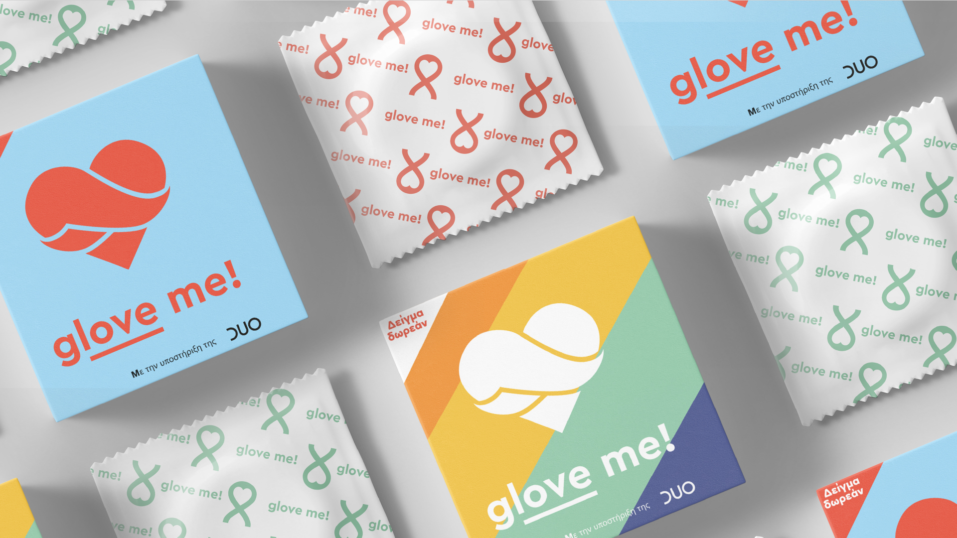 kentro zois condom packaging print