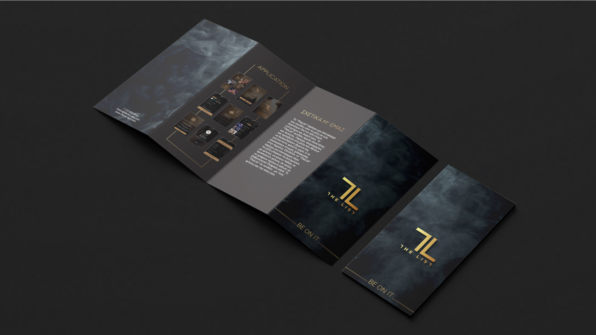 the list brochure